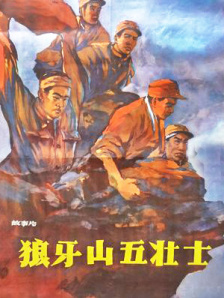 一个人www在线观看高清